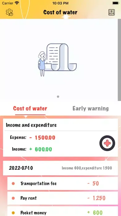 Скриншоты Ten fir water