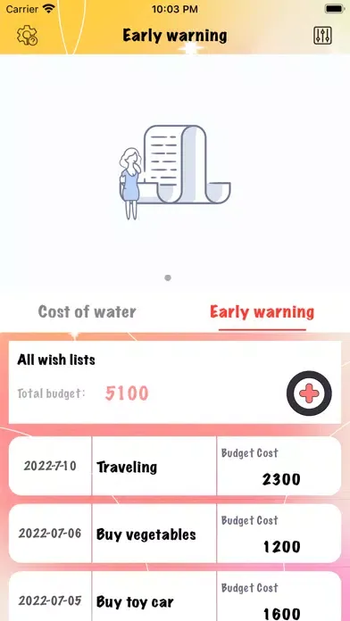 Скриншоты Ten fir water