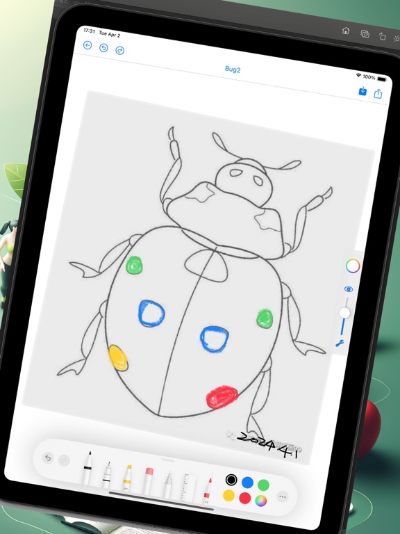 ภาพหน้าจอของ OneDrawing iPad 
