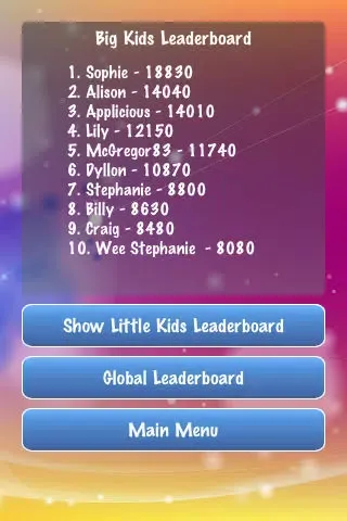 Скриншоты Disney Quiz