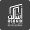 Asakin - أساكن