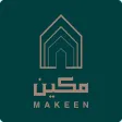 Makeen | مكين