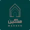 Makeen | مكين