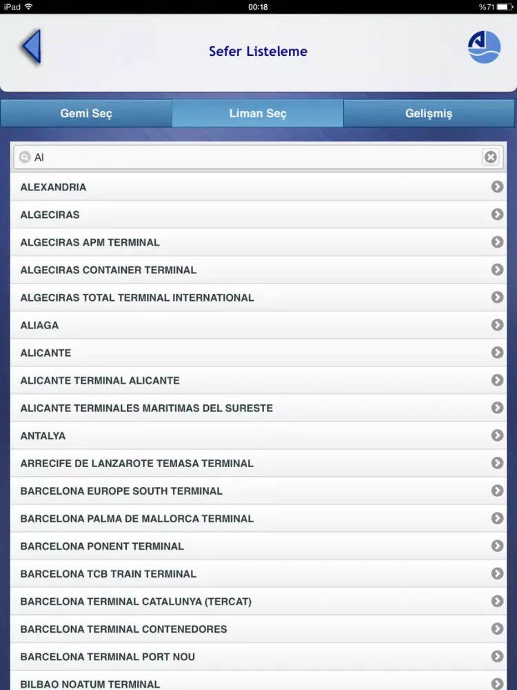 صور Mobile Arkas iPad 