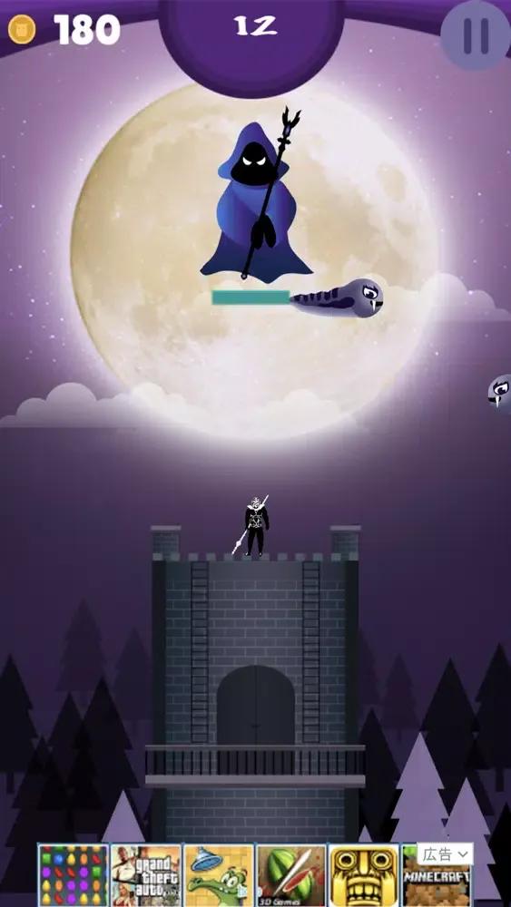 Hero Jump - Fight the Monsters Screenshots