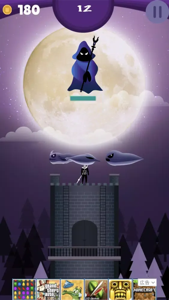 Hero Jump - Fight the Monsters Screenshots