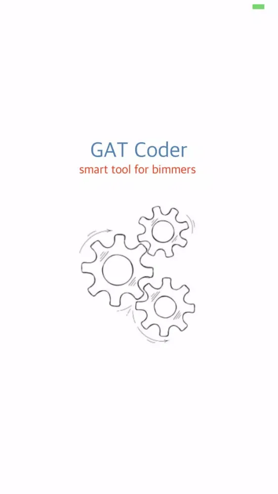 GAT Coder应用截图