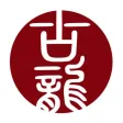 古龙全集-致敬经典
