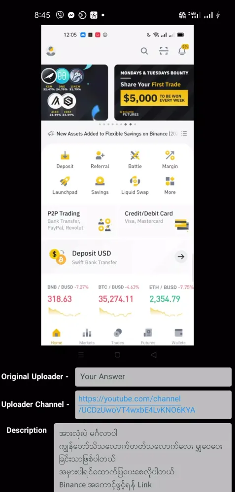 Capturas de tela do Crypto Guide