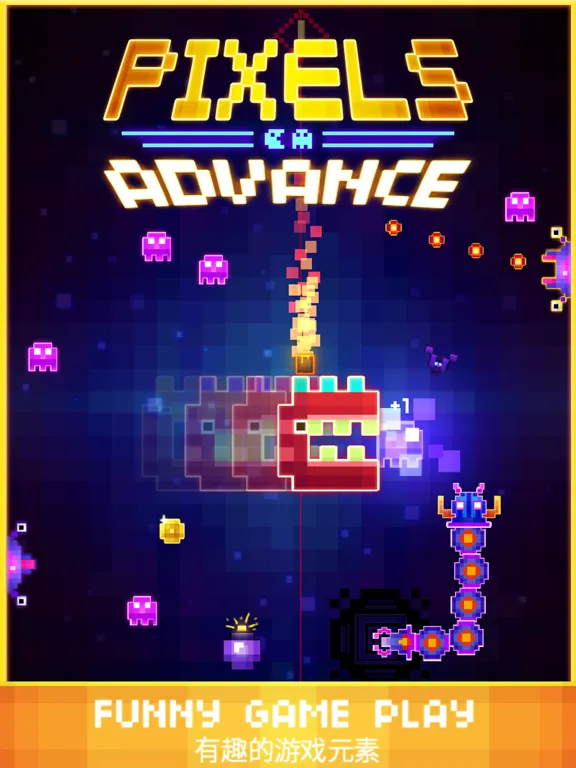 Capturas de pantalla de Pixels Advance 2016 (Retro Mini Indie Game for free) iPad 