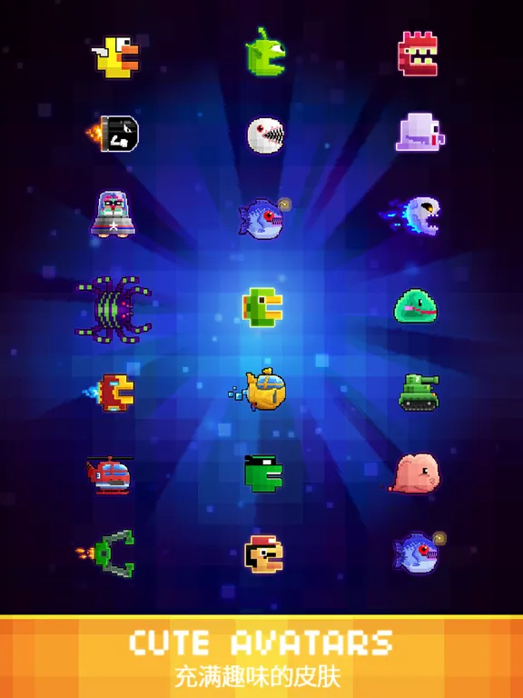 Capturas de pantalla de Pixels Advance 2016 (Retro Mini Indie Game for free) iPad 