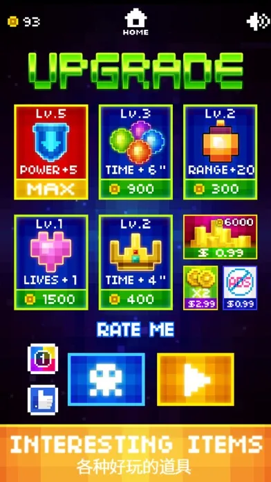 Capturas de pantalla de Pixels Advance 2016 (Retro Mini Indie Game for free)