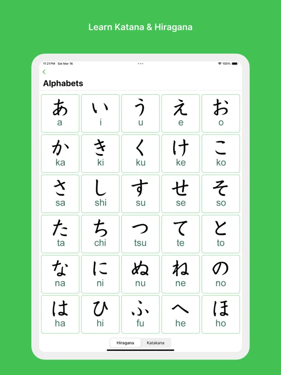 Learn Japanese - Pidu iPad Screenshots