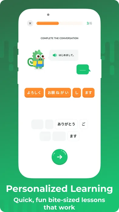 Learn Japanese - Pidu Screenshots