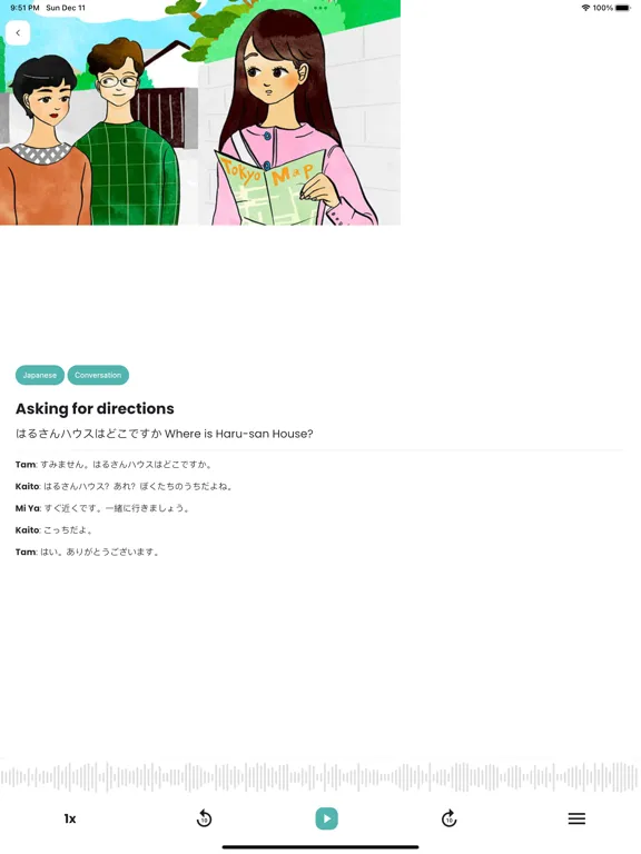 Owlingo - Language Learning iPad  Screenshots