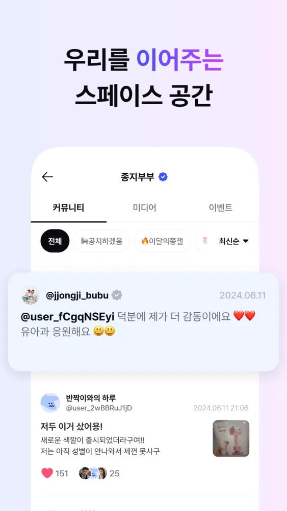 صور 디어스