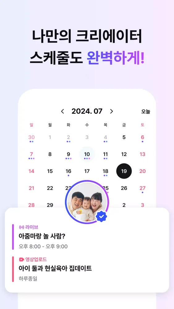 صور 디어스