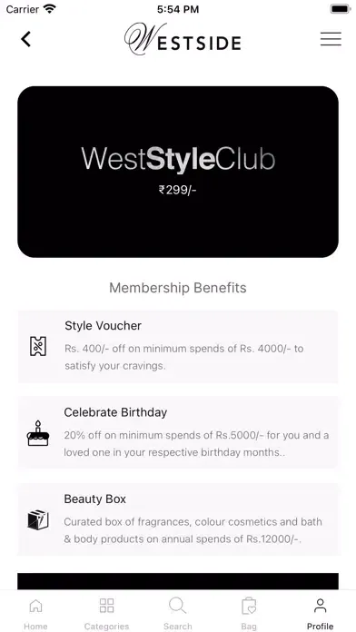 Westside স্ক্রিনশট