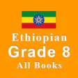 Ethio Books : Grade 8 Textbook