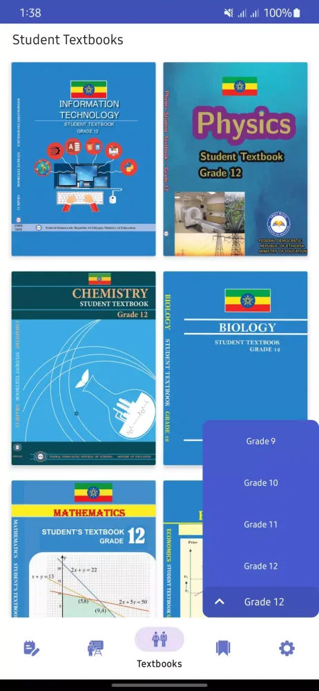 Ethio Books : Grade 9-12 Books Screenshots