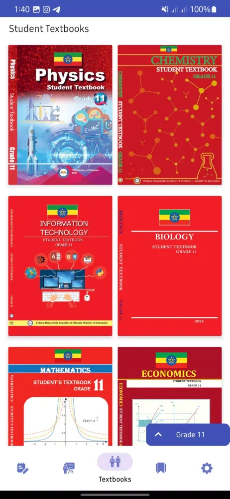 Ethio Books : Grade 9-12 Books Screenshots