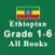 Grade 1-6 Ethio Students Books