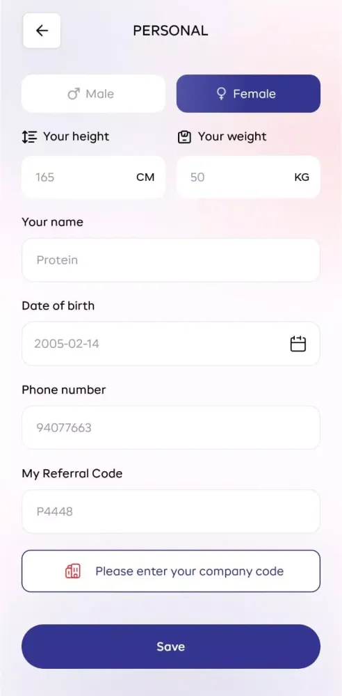 Protein بروتين Screenshots