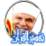 تفسير فاتحة الكتاب