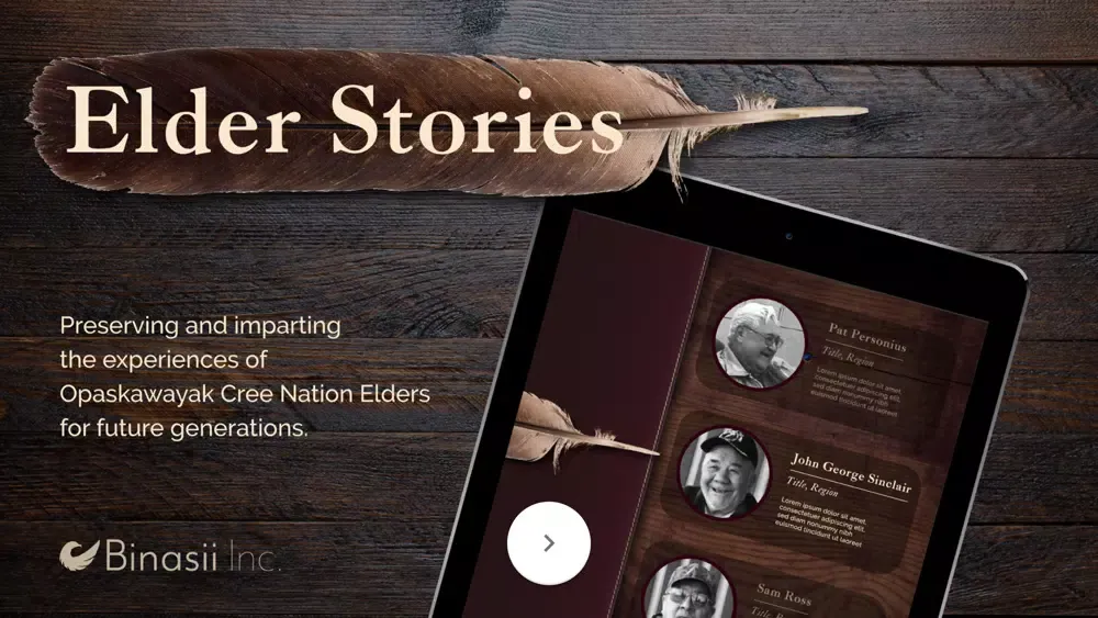 OCN Elder Stories سکرین شاٹس