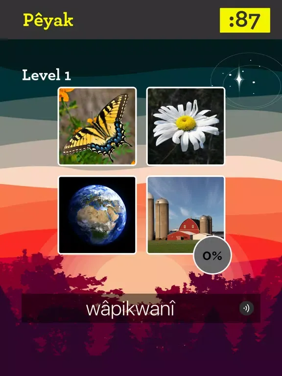 Opaskwayak Cree Match Game iPad  Screenshots