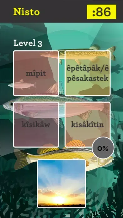 Opaskwayak Cree Match Game Screenshots