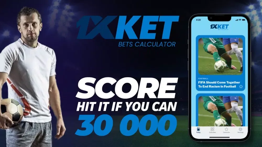 Tangkapan skrin 1XKET Bets Calculator