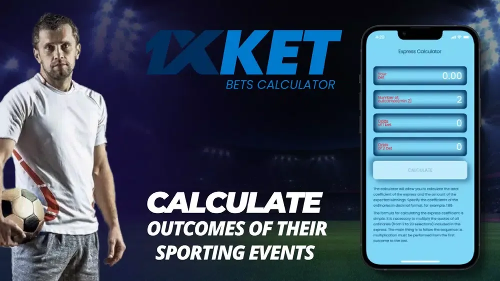 Tangkapan skrin 1XKET Bets Calculator