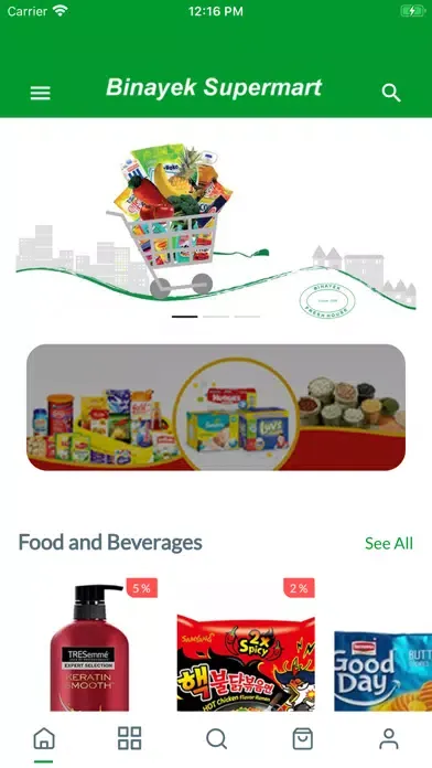 Binayek Supermart 스크린샷