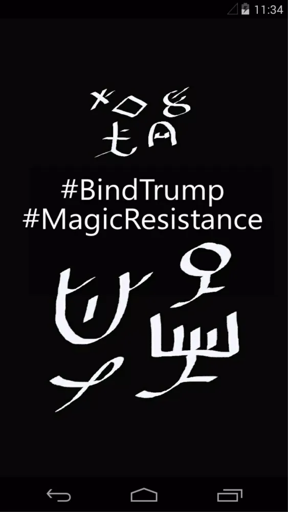 Capturas de pantalla de Bind Trump Magic Resistance
