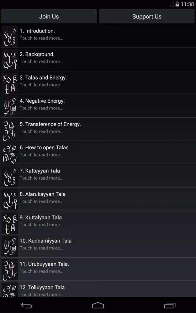 Capturas de pantalla de Bind Trump Magic Resistance