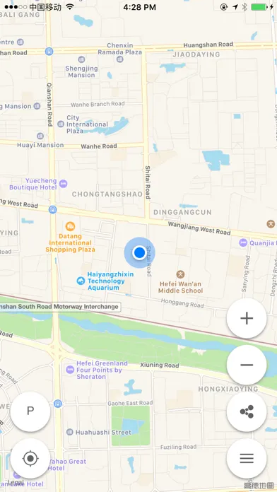 ParkMark App स्क्रीनशॉट