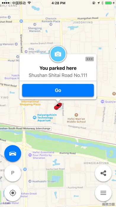 ParkMark App स्क्रीनशॉट