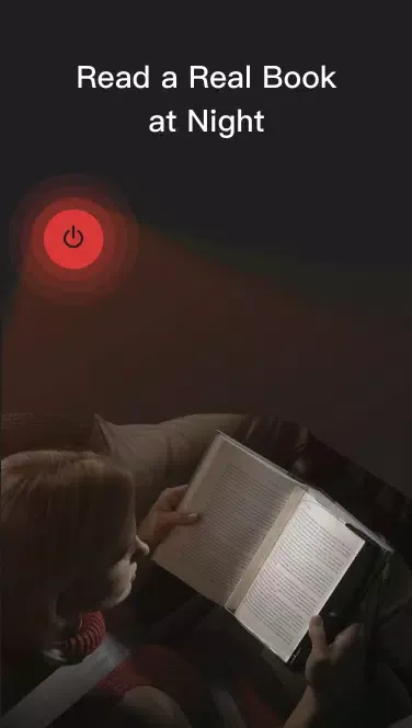 ภาพหน้าจอของ Flashlight