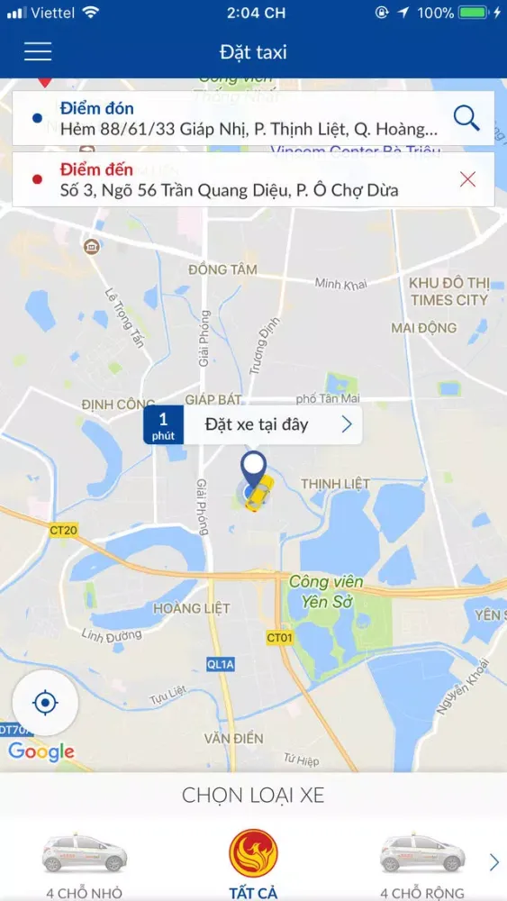 Phượng hoàng Taxi 스크린샷