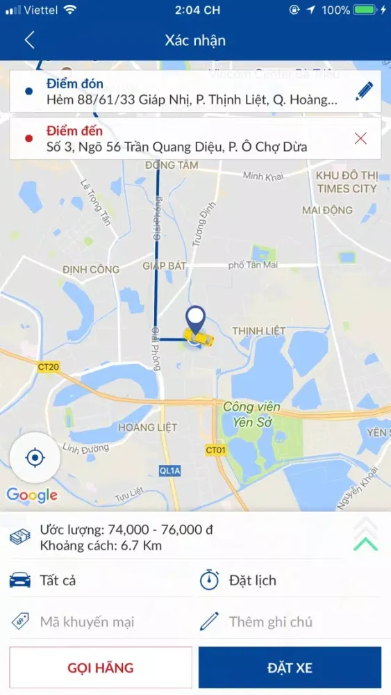 Phượng hoàng Taxi 스크린샷