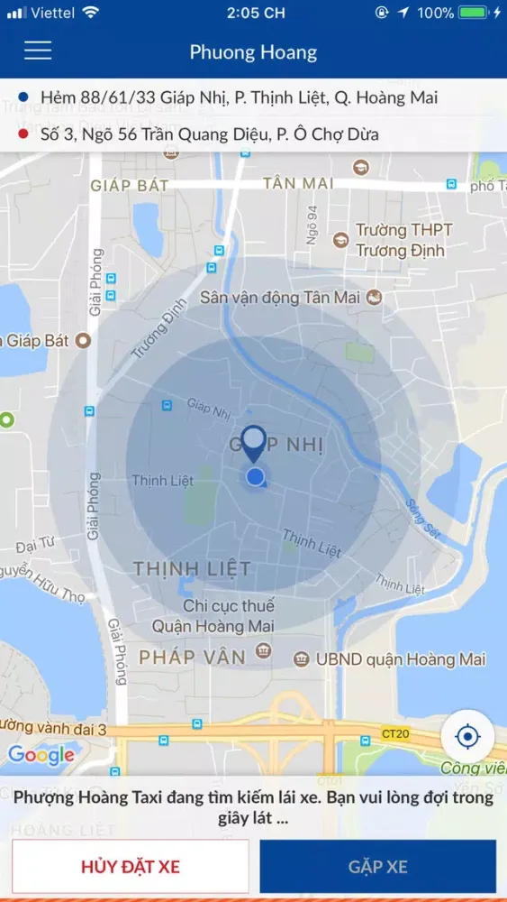 Phượng hoàng Taxi 스크린샷
