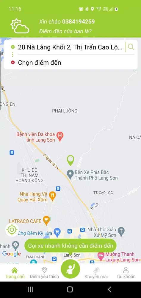 Скриншоты Taxi Đồng Đội