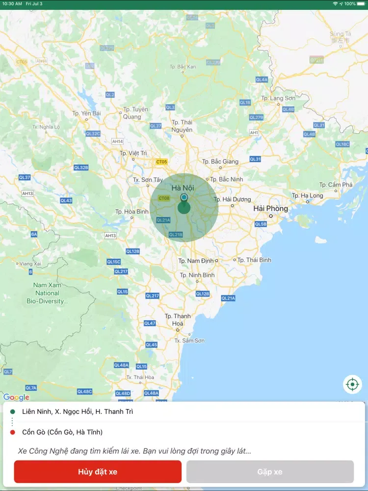Xe Công Nghệ iPad 應用截圖
