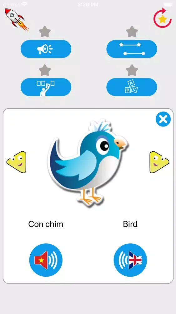 Song Ngữ Anh Việt Screenshots