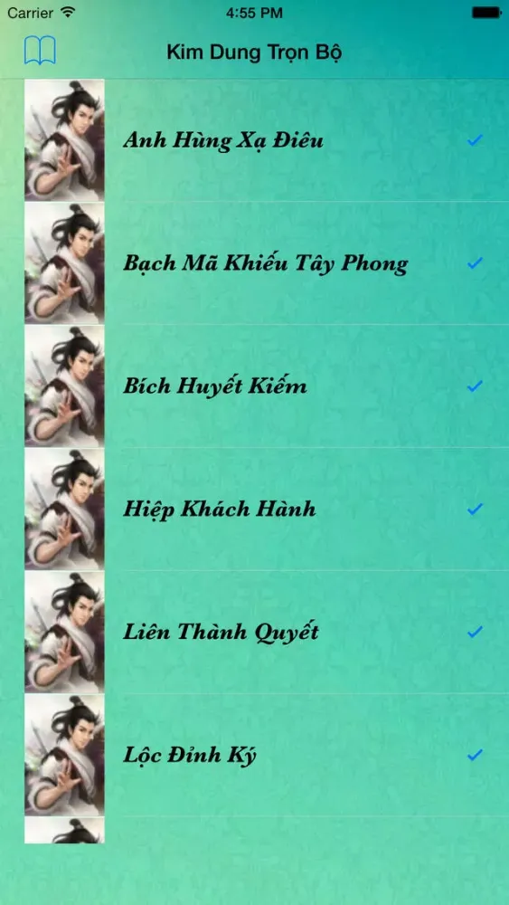 Kim Dung (Tra Lương Dung)应用截图