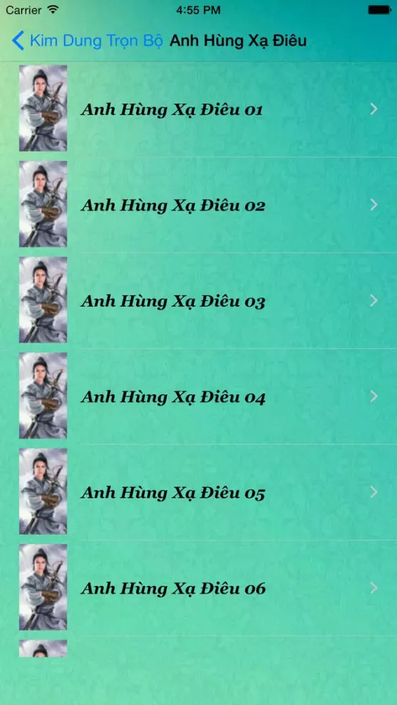 Kim Dung (Tra Lương Dung)应用截图