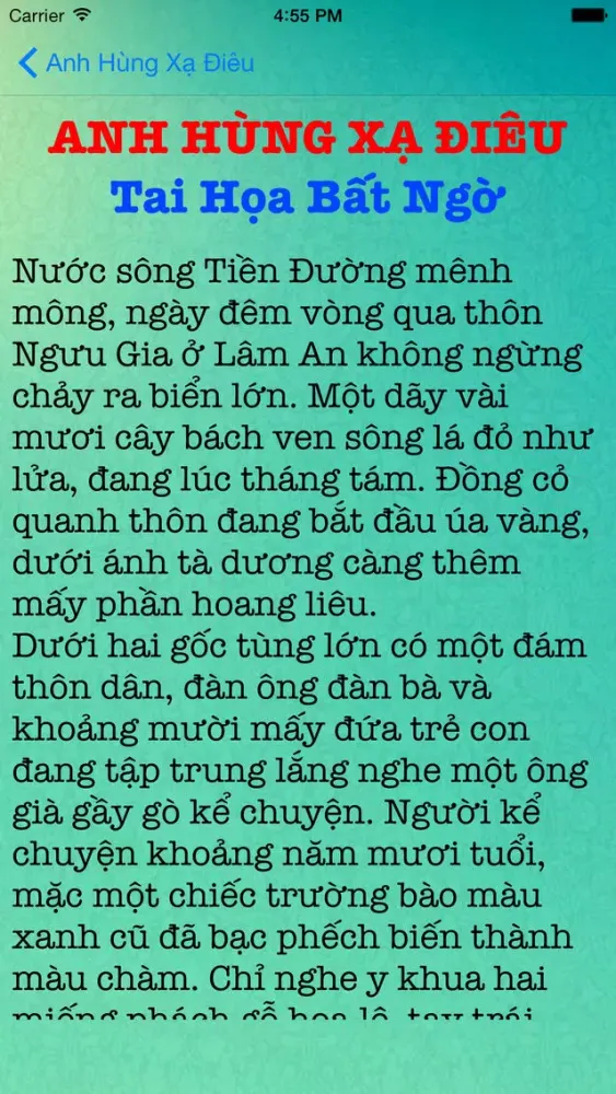 Kim Dung (Tra Lương Dung)应用截图