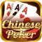 Chinese Poker
