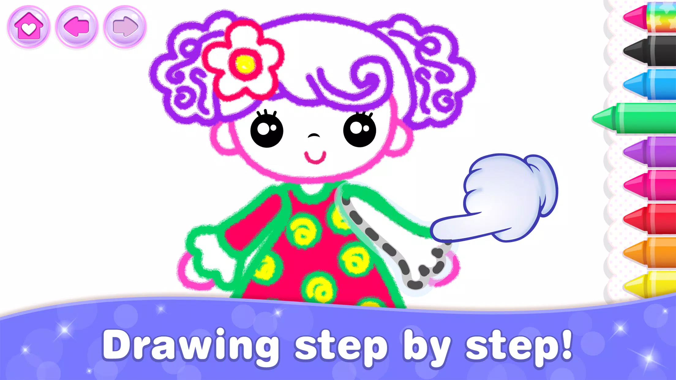 Drawing for Kids Coloring Game Screenshots